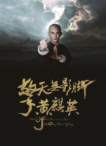 嗯啊不要啊